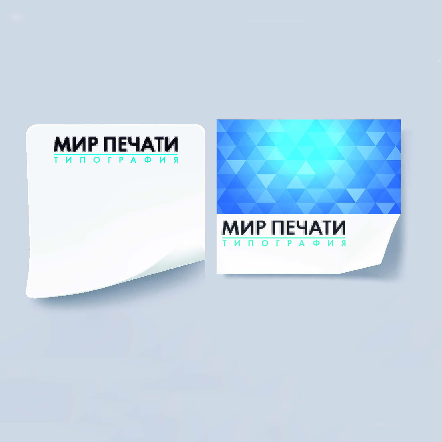 Печать наклеек